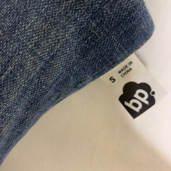 Denim Vest - Picture 2 of 2